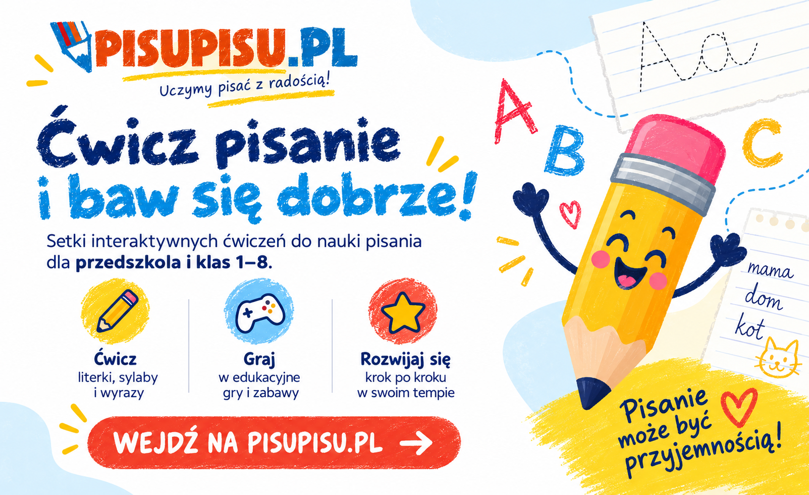 PisuPisu.pl