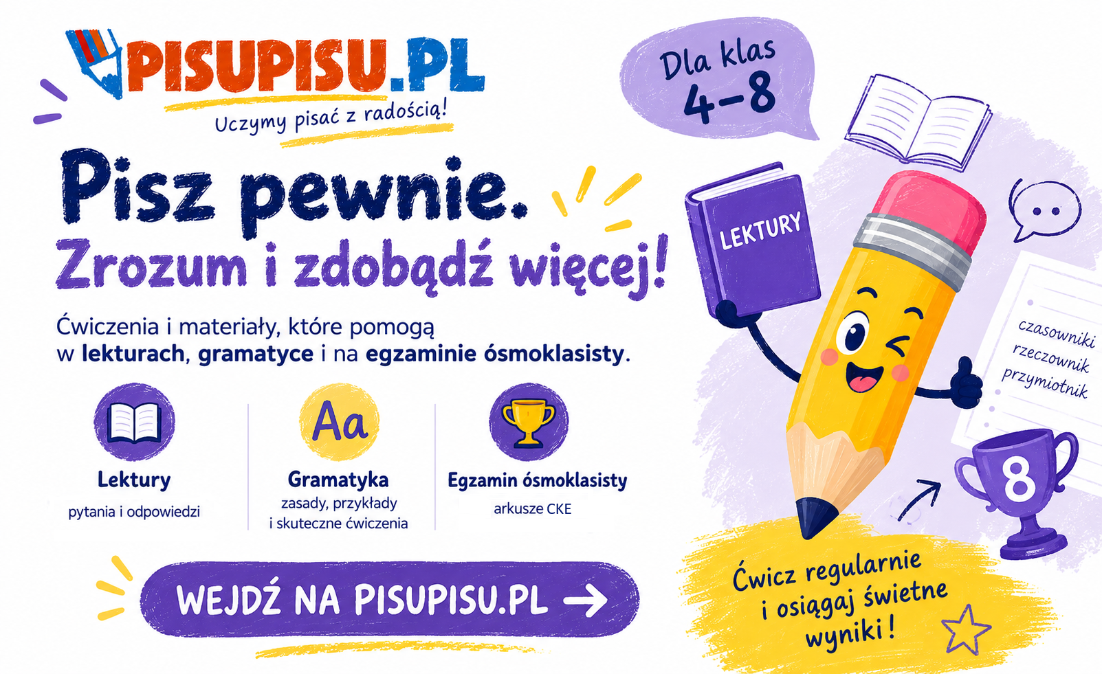 PisuPisu.pl